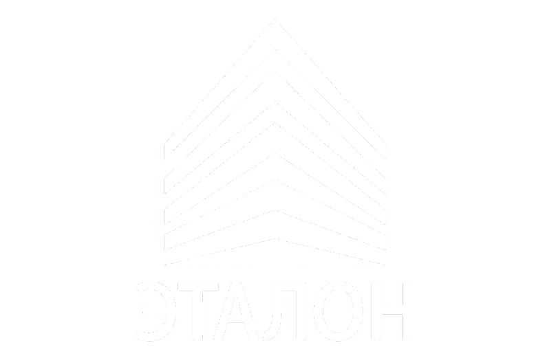 ЭТАЛОН